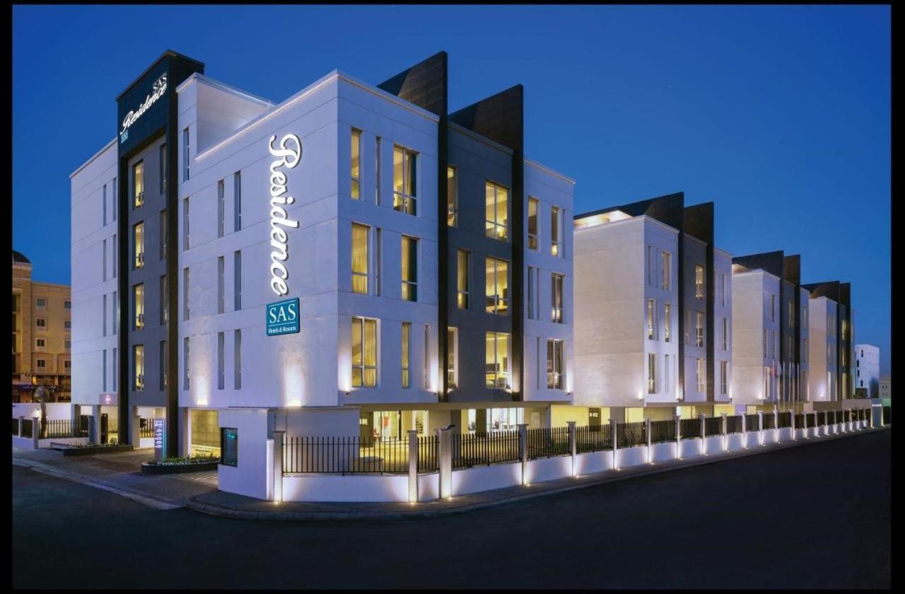 Sas & Hotel, Dhahran - Formerly Radisson Blu 4*